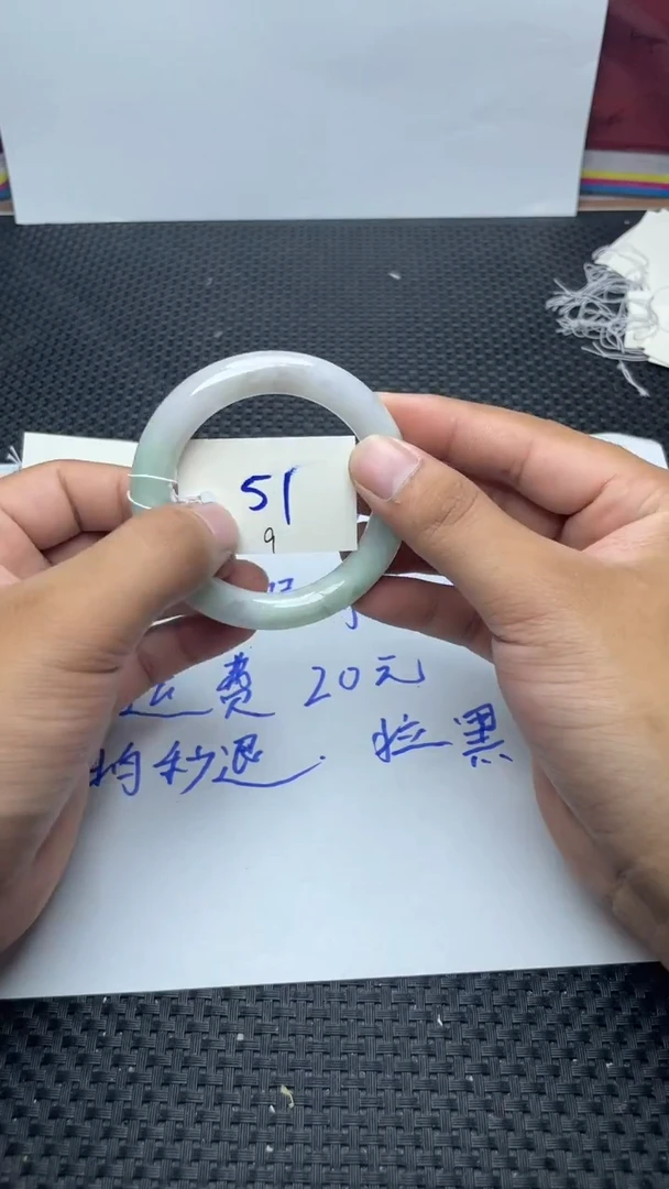 未镶嵌手镯翡翠9