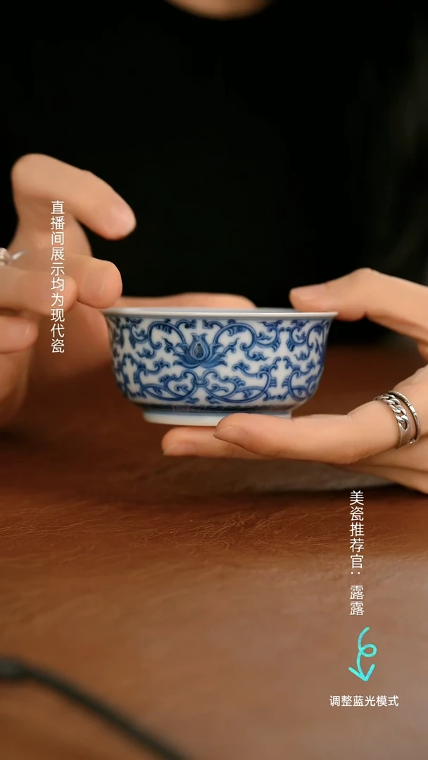 瓷瓷瓷瓷瓷瓷瓷瓷