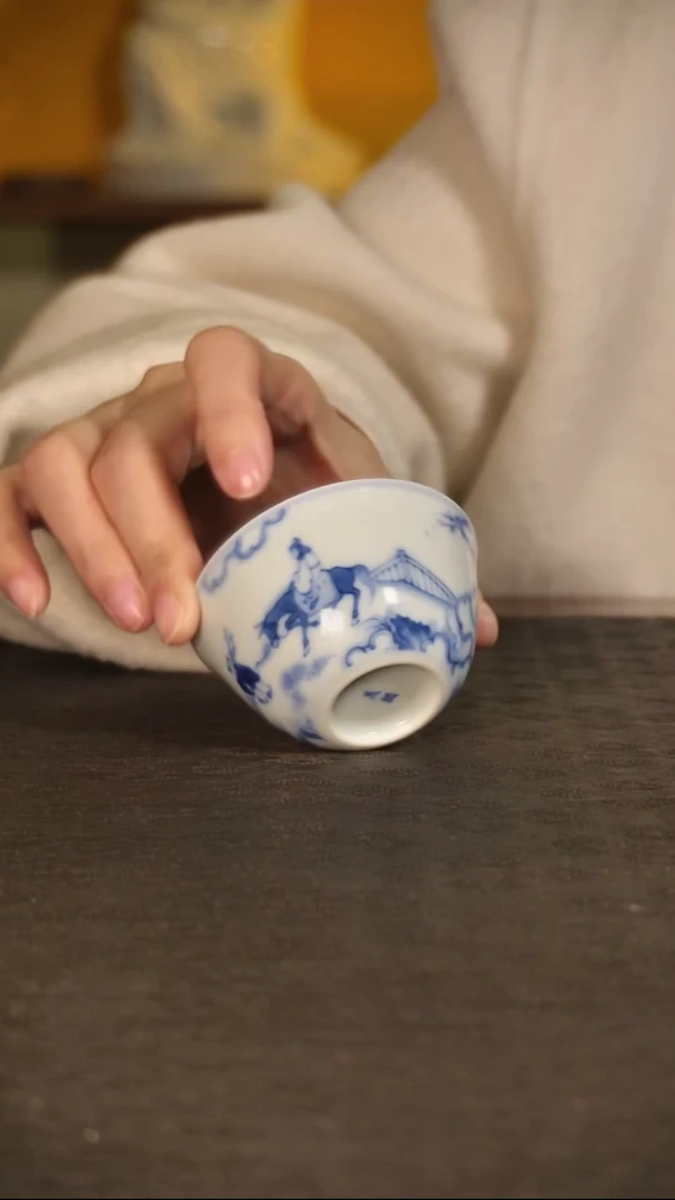 羡闲青花人物主人杯