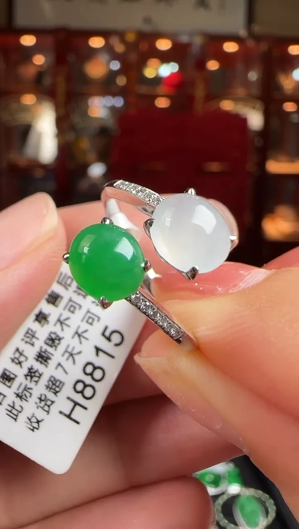 翡翠戒指18K金镶嵌H8815冰绿双蛋面戒指