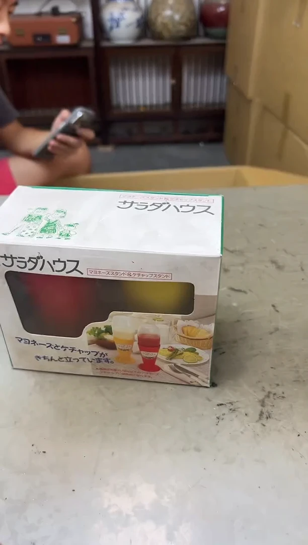 瓷片853聚宝缘海淘精选