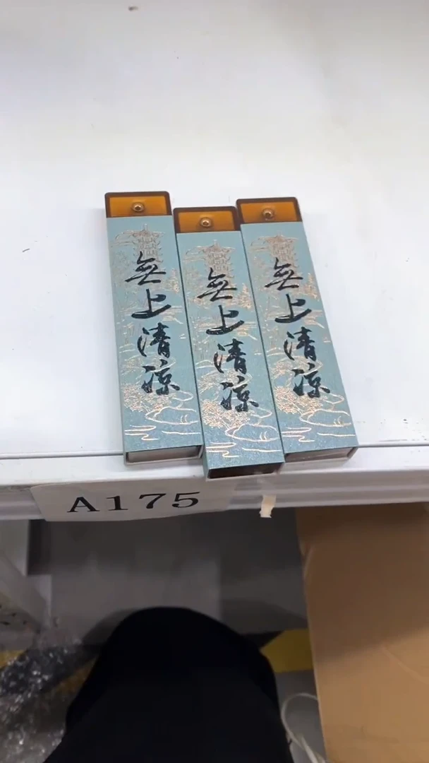 瓷片3盒陶瓷茶具茶器