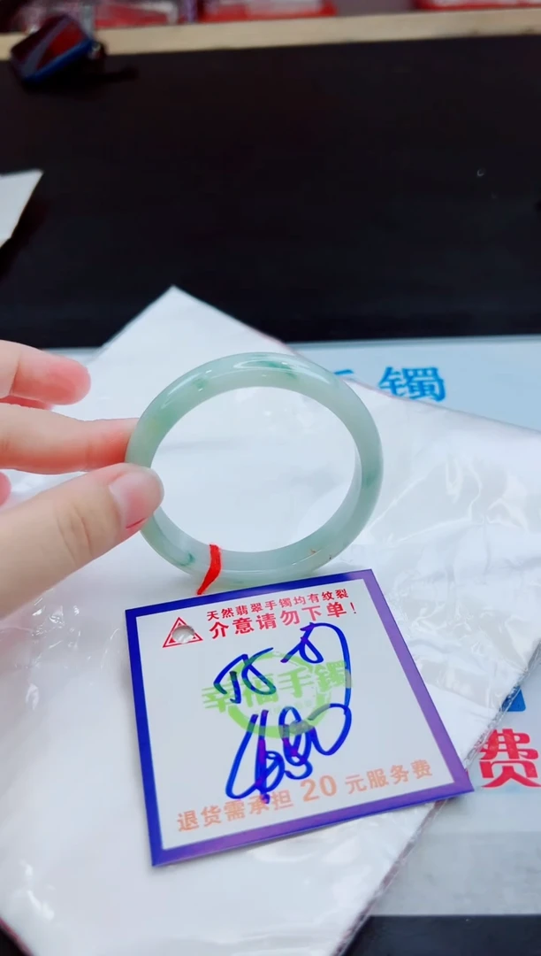 未镶嵌手镯翡翠天然缅甸翡翠A货！A货！A货！A货！A货！