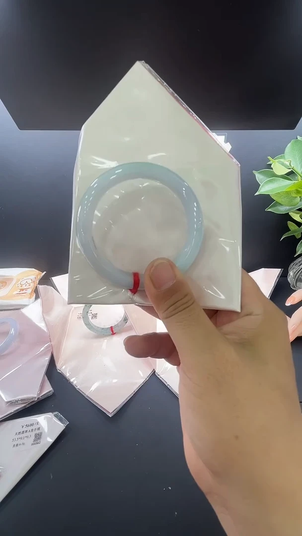 未镶嵌手镯翡翠第25号糯化正圈