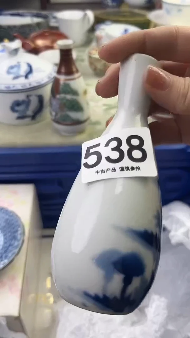 瓷片?*豬538........