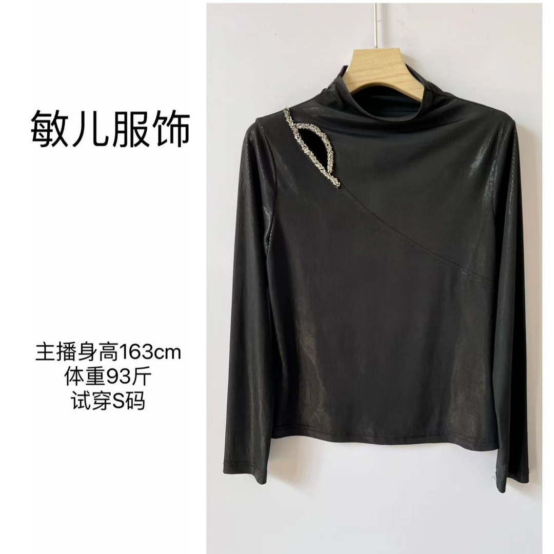 【MINERFUSHI】时尚百搭纯色重工长袖显瘦打底衫上衣85160