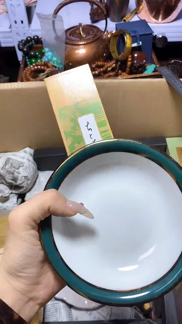 【闪购商品】瓷器瓷片瓷器瓷片