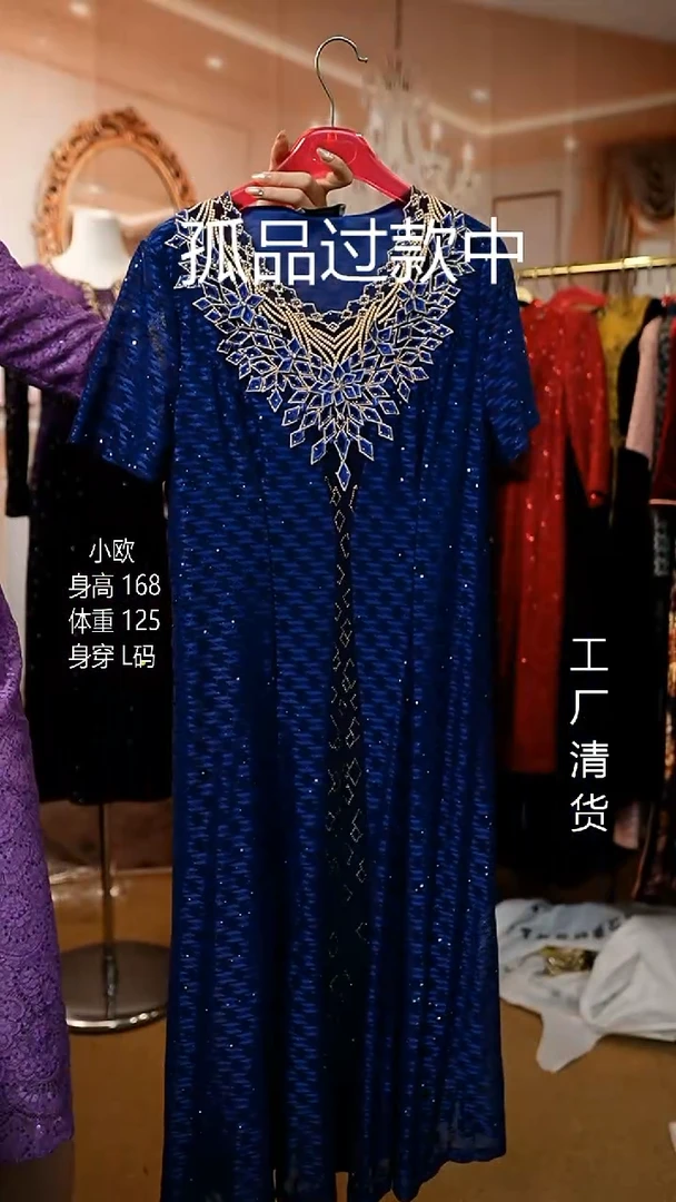 套头款好看的衣服  XL 2XL 3XL