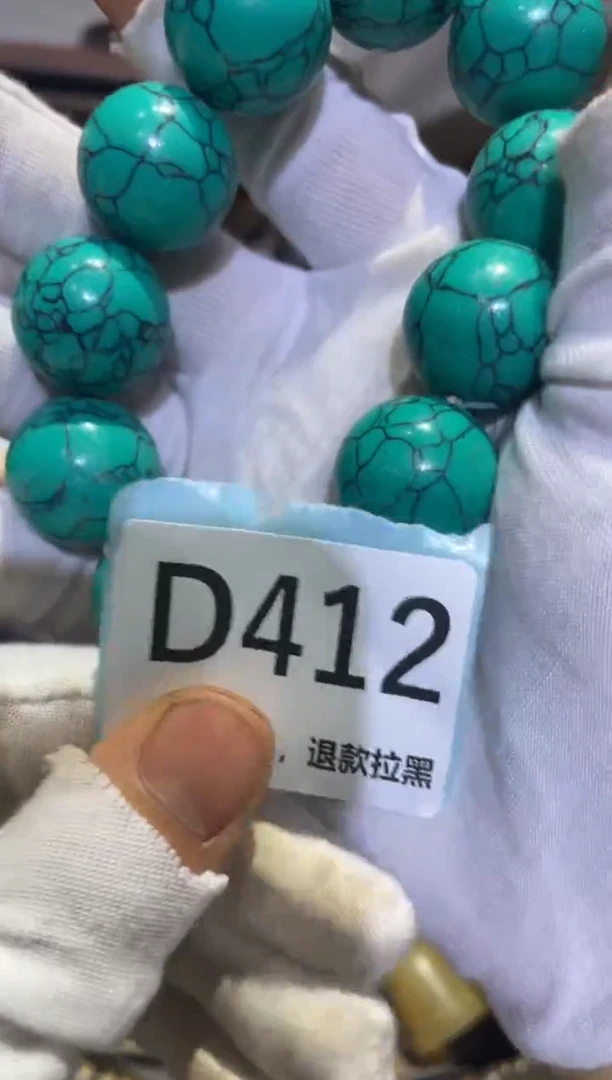 瓷片櫻*表妹链接火爆热卖