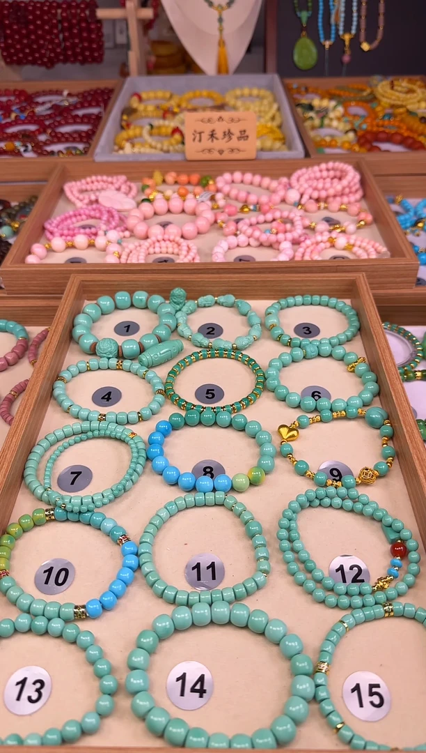 大漆工艺品手串/手链汀禾甄选-松12mm