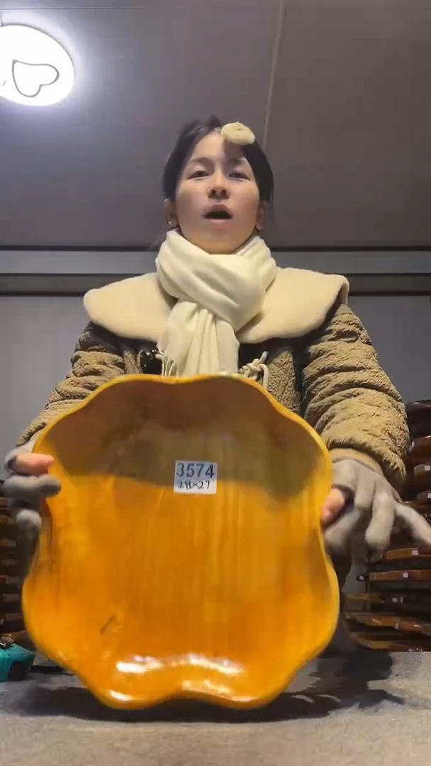 实木原木茶盘 一物一拍(不含配件）