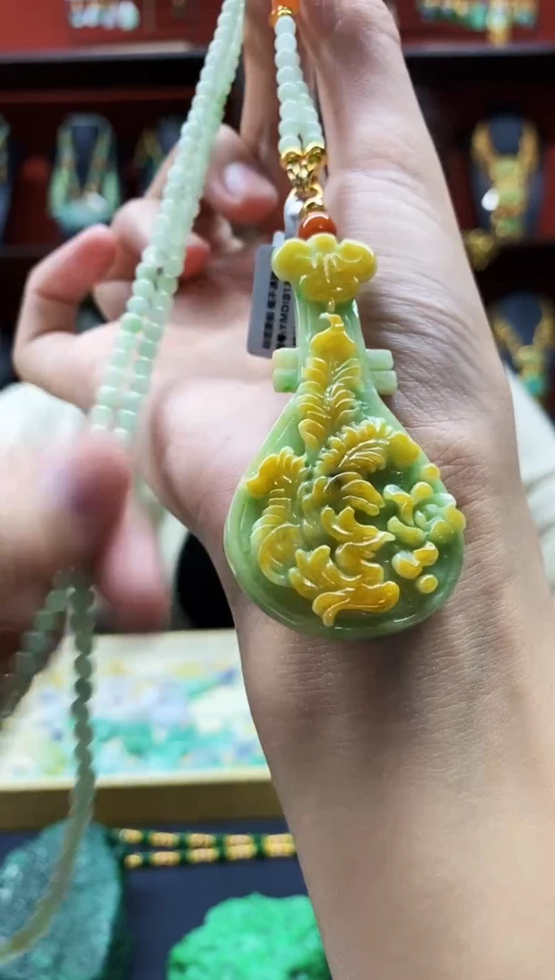 颈饰未镶嵌翡翠清***玟吊坠