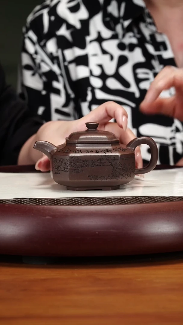 茶壶紫砂66ZXJ景舟八方龙潭紫泥220cc
