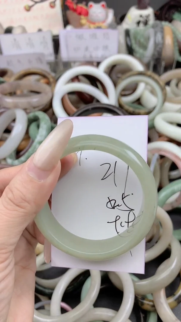 未镶嵌手镯石英质玉217