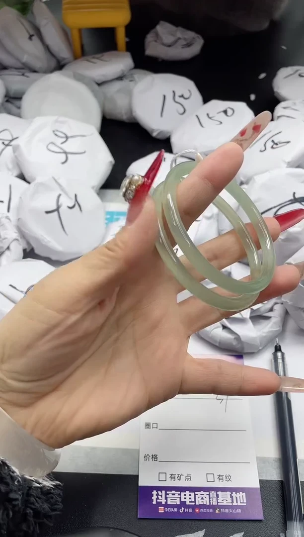 【闪购商品】石英质玉手镯未镶嵌31