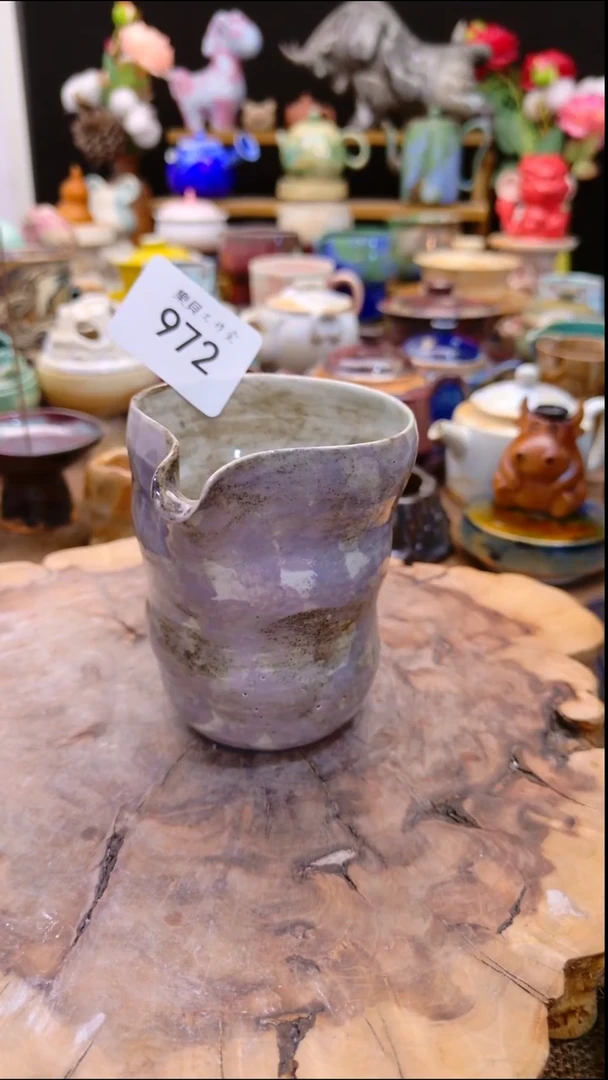 高温颜色釉 窑变系列 微瑕 972