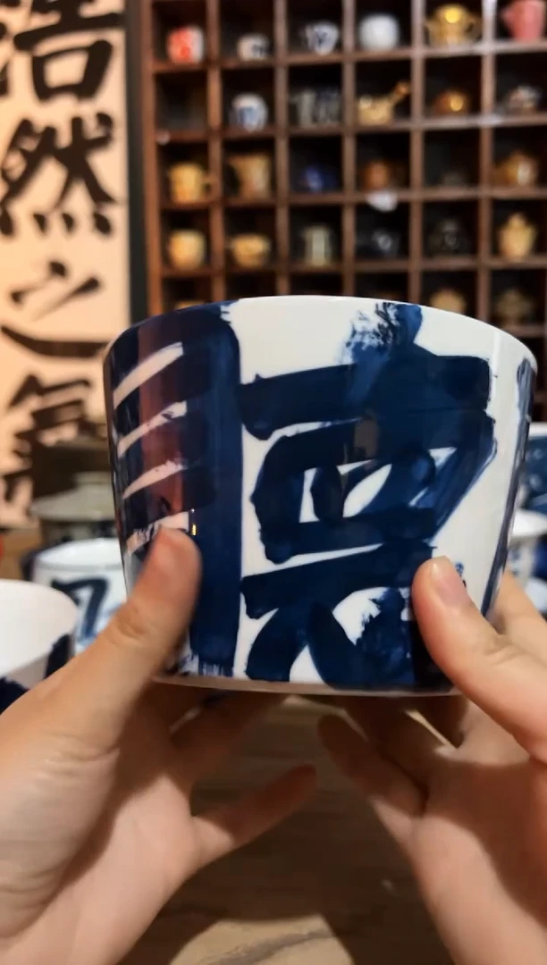 【闪购商品】观云听雨原创手绘茶具