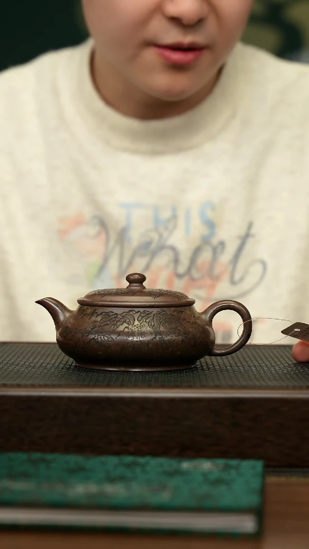 【闪购商品】紫砂茶壶宜兴原矿 手工 紫砂壶容量