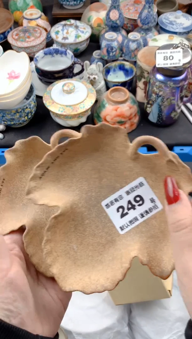 【闪购商品】瓷片249号九姑娘工艺品瓷器