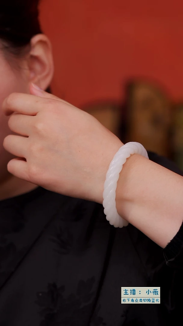 未镶嵌手镯和田玉绞丝