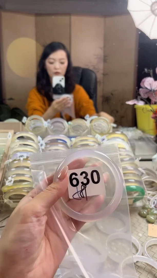 手镯玛瑙/玉髓未镶嵌630