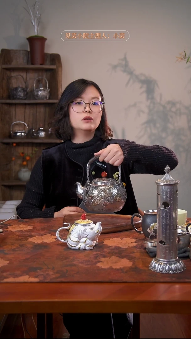 少*年见芸见器张家松龙壶