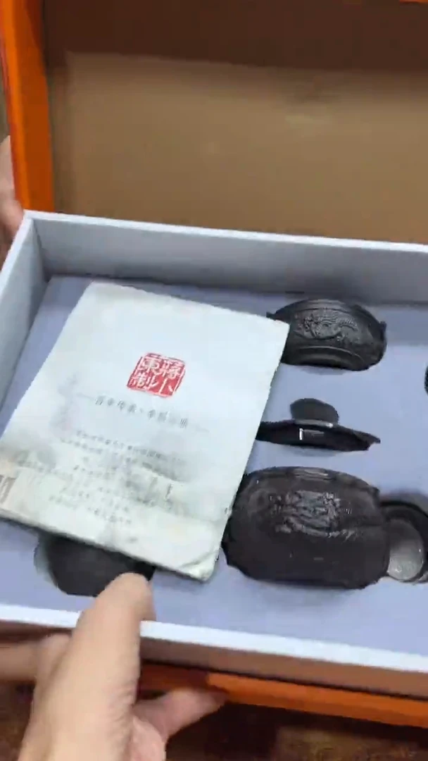 瓷片其他其他其他其他