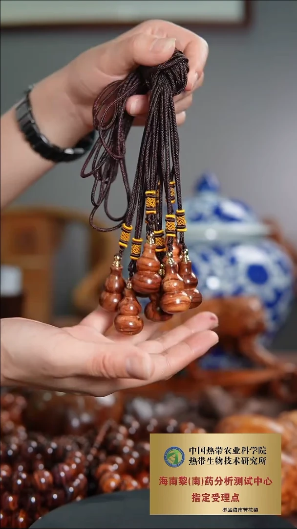 黄花梨/降香黄檀吊坠海黄葫芦多样性发一