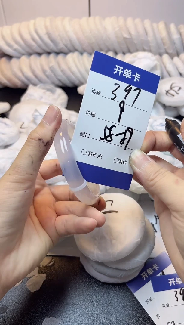 无非金属58-59     397
