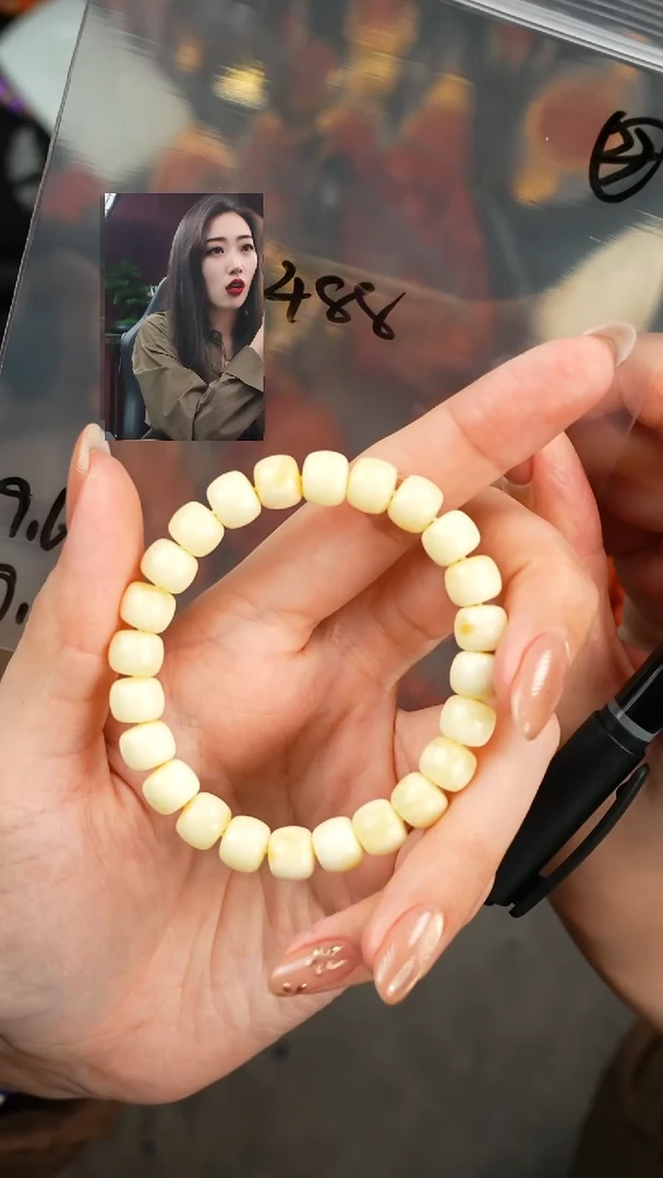 【闪购商品】蜜蜡手串未镶嵌遇见匠心品质回血