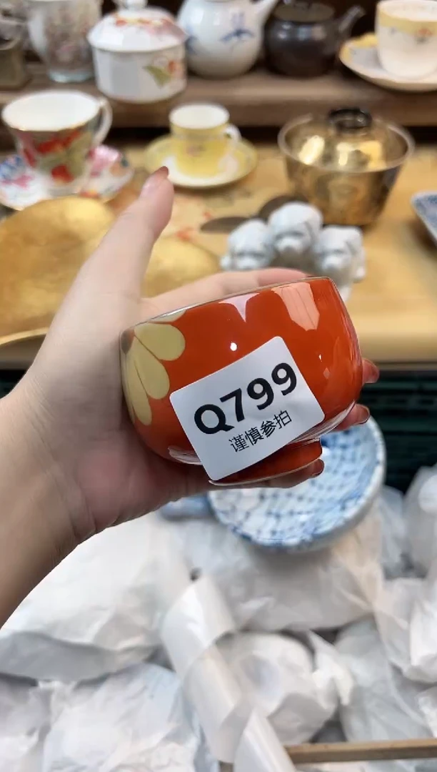 瓷片草***饼         799