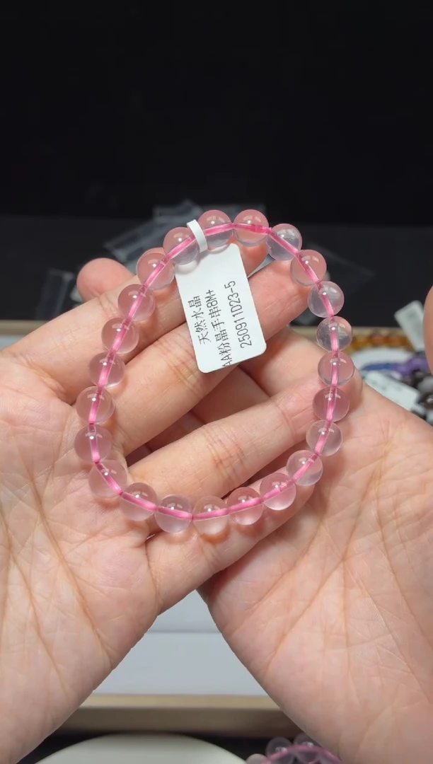 未镶嵌手串水晶粉晶8M+