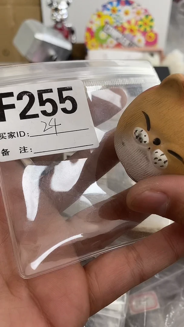 【闪购商品】255+BD8888888888888