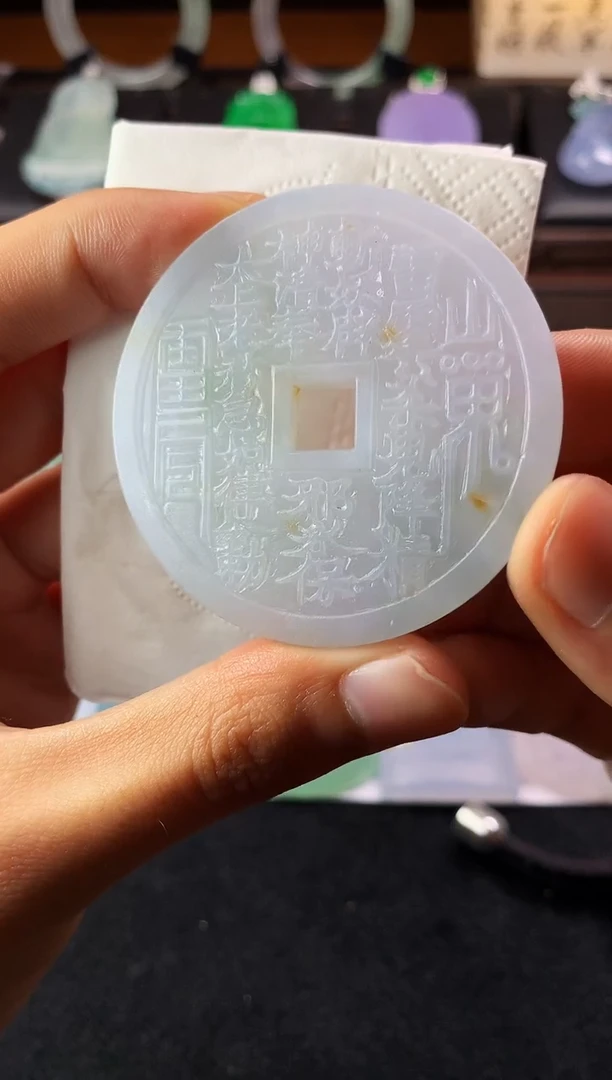 未镶嵌定制翡翠5057毛货不退不换
