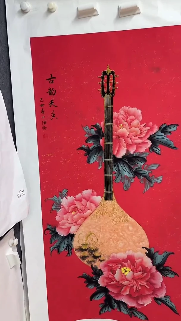 A62画画画画画画画画