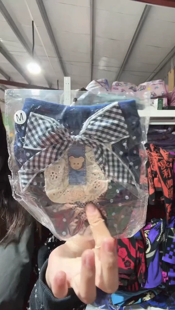 满35包邮   瑕疵 狗衣服