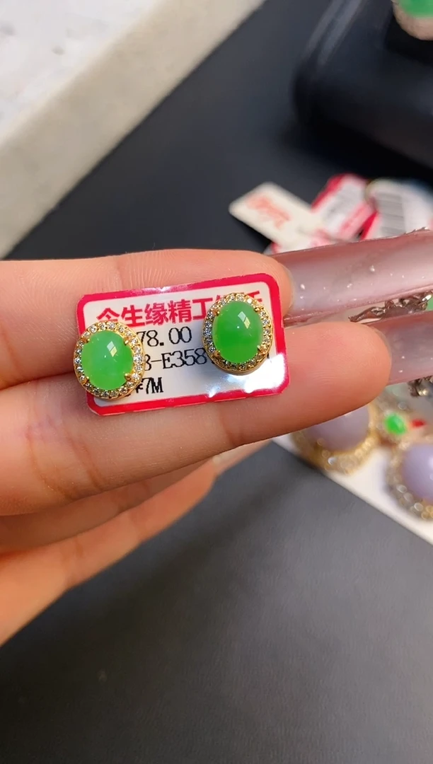 银S925镶嵌戒指翡翠天然