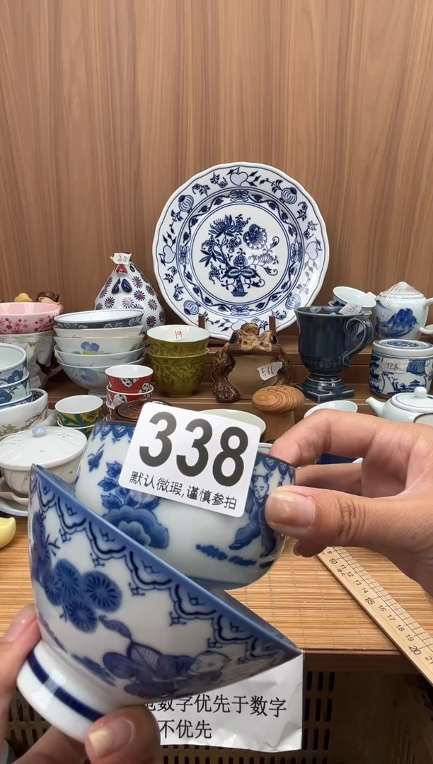 我**瑰瓷器瓷器瓷器瓷器