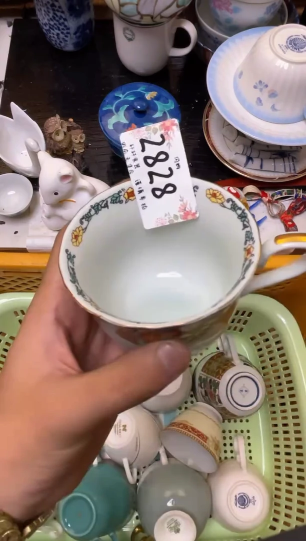 用****8器 闪购类型 定向 用户427369728