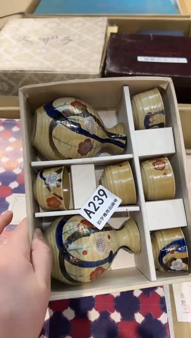 瓷片1213啊啊啊啊啊啊