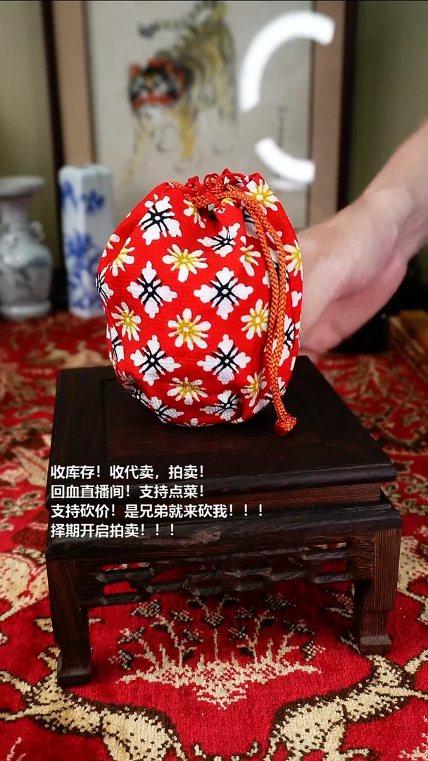 手工艺品琉璃瓷器