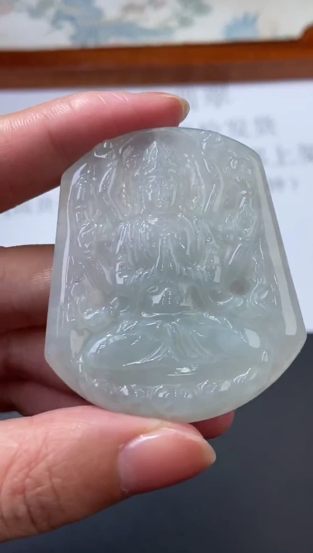 未镶嵌挂件翡翠372365   多人