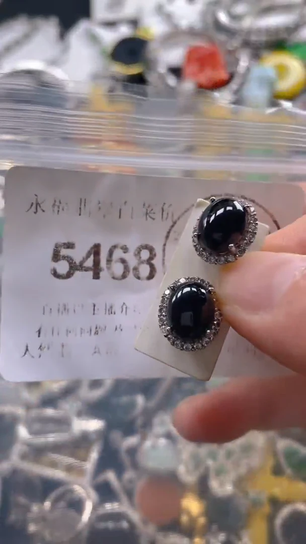 翡翠未镶嵌吊坠(不含链)5468