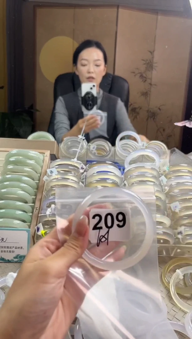 手镯玛瑙/玉髓未镶嵌209