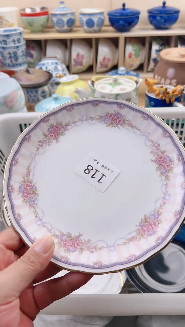 张*经瓷器瑕疵111111111