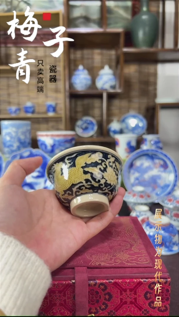 盖碗瓷华哥好瓷好器严选