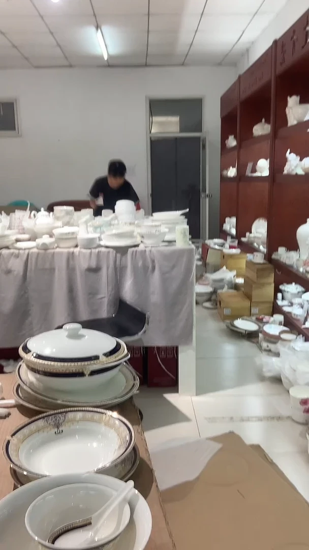 金色维也纳34头隆达