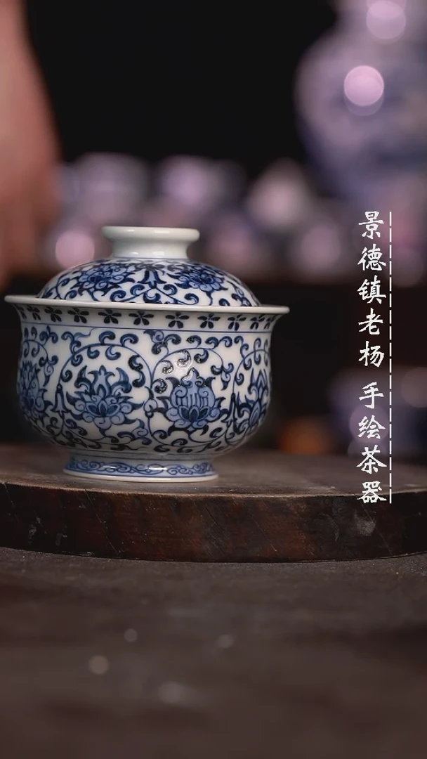 【闪购商品】微瑕福利微瑕福利大炉士