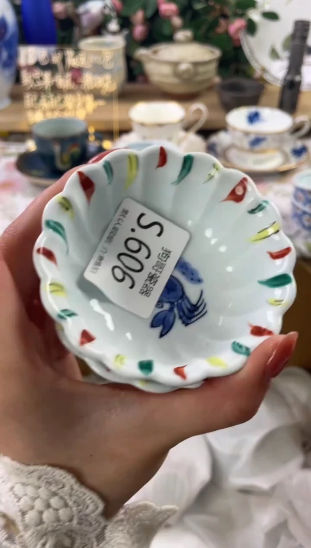 瓷片不***8606+2狗哥瓷器直播间111