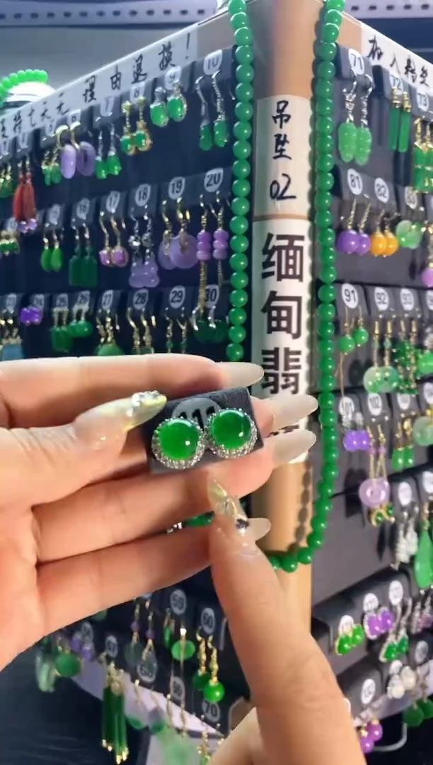 【闪购商品】翡翠耳饰银S925镶嵌111.....